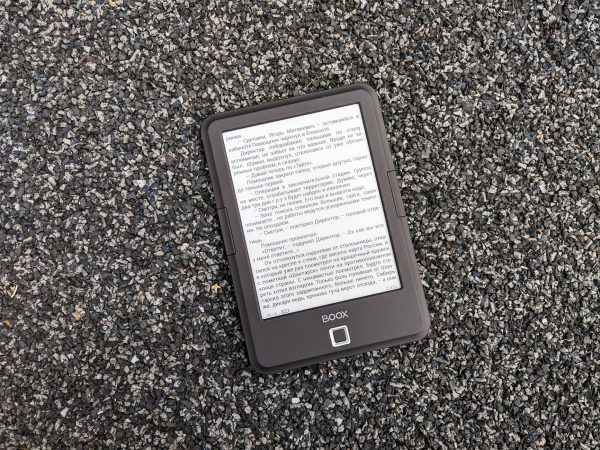 Onyx Boox Palma 3: The Best e-Reader with Proven Features