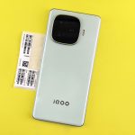 iQOO 16 price